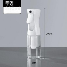 분무기 스프레이형 빈병 경량 세무화장 분사 스프레이병, 1개, 투명 1개 200ml