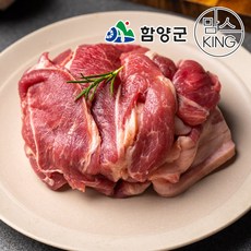 [함양군]육지리 지리산흑돼지 앞다리살 불고기용 500g, 1개