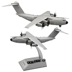 IF 1:200 德國空軍 A400M 模型, 1個
