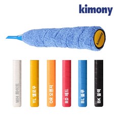 키모니 KGT226 뉴 타월그립 15P 1롤 배드민턴 테니스 라켓 손잡이 그립 테이프, 1개, 블랙