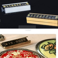 마켓마고A 프라이스칩 한화 엔화 달러 매장전시, 은색