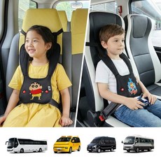 (카운티 버스) 마블 2점식 안전벨트커버 통학차량 버스 전용, 마블 아이언맨