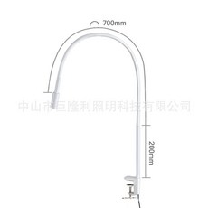 led 속눈썹연장 램프 라이트 네일샵 UV등, 1개, W. CL008 헤드 화이트 호주