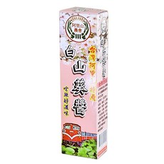 阿里山農會 山葵醬 (無著色) 辛香調味料, 1個, 特辣白山葵醬43g/條