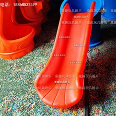 놀이터 슬라이드 유치원 학교용 대형 미끄럼틀 놀이터야외 조합 놀이, C. 회색