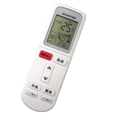 全新禾聯/聲寶/國品/良峰/萬士益冷氣機液晶遙控器YKR-L291E YKR-L391E/392E RMTS0055, 1個, 禾聯萬士益冷氣遙控器HE-ARC-41, YKR-L291E YKR-L391E YKR-L392E