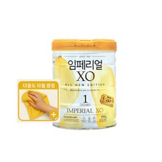 임페리얼 XO 올뉴에디션 분유 1단계 800g (사은품 증정), 1개