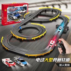 炫酷兒童電動賽車軌道玩具車 遙控電刷雙人競速 益智男孩禮物, 1個, 電動競速軌道遙控車   7.2米  2小車