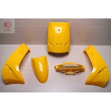 EG部品 DIO-SD 迪奧 可動 烤漆車殼組-黃色 (2孔), 1個, 鼓煞