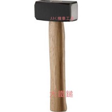 JJC機車工具 鐵鎚 重型鐵錘 敲擊工具, 1個