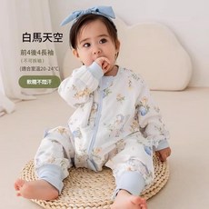 信差貓咪 四層竹棉紗布睡袋 軟糯不悶汗