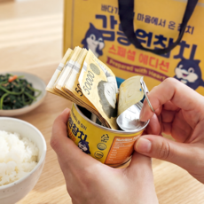 감동원참치캔 용돈박스 6p 선물세트 부모님 환갑 명절 생일, 1개, one