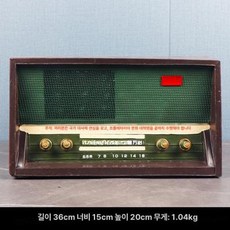 빈티지 카메라모형 영화 카메라 필름 프로젝터 영사기, 1개, 멀티컬러 그린, 기본 색상