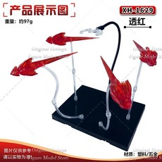 스케일 군인 장면 미사일 특수 효과 구성 요소 액션 피규어 모델 인형, 1개, 17. XH-1629C