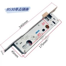 스테인리스 스틸 정원 도어락 20mm 튜브형 프레임 백셋 좌/우 모티스락 85mm 인서트, A. 8530 단일 지점 잠금 본체, A. 유니버셜 타입