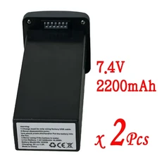 7.4V 3800mAh SG109 Max2 8K 드론 배터리 팩 GPS RC 쿼드콥터의 예비 부품에 적합, 01 2200mAh-2Pcs