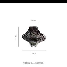 화병 빙하 유리 화병 투명 오브제 꽃병, 협곡 꽃병-소형 연그레이 빠른 +파손 보상