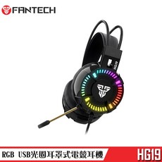 FANTECH HG19 RGB USB光圈電競耳機 耳罩式耳機麥克風