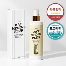 오트메딘 저분자 오트밀 더마릴리프 스프레이 200ml, 1개