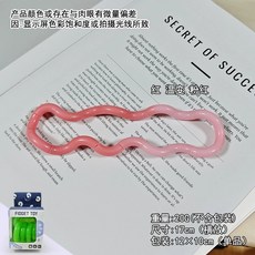 무한 회전 피젯 토이 온도 변색 휴대용 감각 장난감, 1개, 베리베리[온도에 따라 변하는 파우치] 파우더가 연한 핑