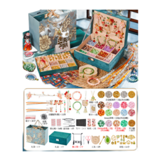 古風髮飾串珠禮盒兒童DIY材料玩具 1381件套, 77D款 - 古風橙琉璃髮飾加DIY琉璃珠套裝 - 1381件套 贈禮袋 賀卡, 1套