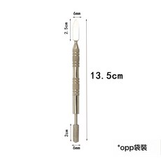 DIY手工雙頭邊油筆多功能邊油筆兩用油邊筆粘膠水油邊封邊工具, 1個, 邊油筆  圓頭:如圖