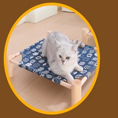 반려동물 해먹 강아지해먹, 고양이