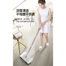 万奔 手推式掃地機 掃地拖地二合一清潔工具