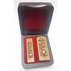 印章收納木盒，適用於大小章、公司章、印鑑章, 1個
