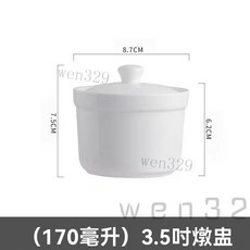 陶瓷燉盅 帶蓋沙縣酒店商用 隔水燉燕窩湯盅 一人份蒸蛋羹碗厚實燉罐 隔水燉盅蒸湯盅 湯盅燉盅碗飯店餐廳白燉盅 陶瓷燉, 1個, 單個裝 3.5寸有蓋燉盅-,活動倒計時:00:02:59