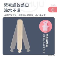 注水式 學生宿舍暖被窩專用 - 臺灣出貨, 1個, 隨機顏色熱水袋55cm（無布套）,pvc材質（加厚保溫 暖和整夜）