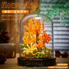 꽃 레고 시들지 않는 꽃 연인간 선물 추천, O, 1개