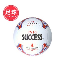 成功 S1240/S1250 4號/5號 彩色少年足球 國小專用尺寸 兒童足球, S1240 4號 國小專用, 1個, S1240 4號 國小專用