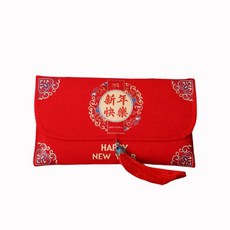 新年布藝紅包袋，喜慶通用紅包，農曆新年、結婚適用, 1個, 吉祥布紅包-新年快樂
