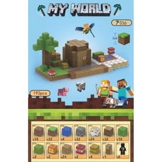 마인크래프트 마그네틱 자석 블럭 쌓기 장난감 아이 창의력 사고력 증진 교구, 촌장님 집