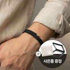 온도비움 네오디뮴 자석 건강팔찌 사이즈 조절 남녀공용