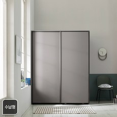 장인가구 뉴로아 매트 2000 수납형 슬라이딩 옷장, 화이트LPM
