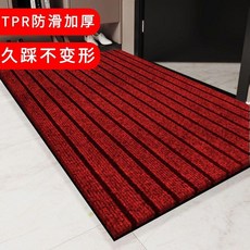 廚房地墊 進門墊 耐髒防滑吸水地毯 180x200cm, 1個, 酒紅色 熱 賣 ,50*80+50*150 TPR材質