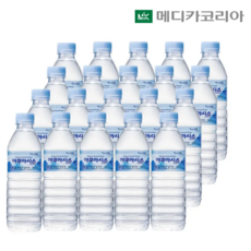 아쿠아시스 생수, 120개, 500ml