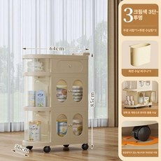 이동식 트롤리 여닫이 수납선반 바퀴형 정리함 카트 수납함, 1개, 서랍1 창문형2