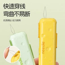 二合一穿針器家用多功能拆線器挑線器老年人手工縫紉工具引線神器, 混色【2個裝】, 1個