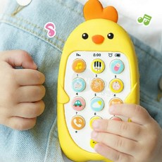 병아리 스마트폰 장난감 상황극 사운드 언어