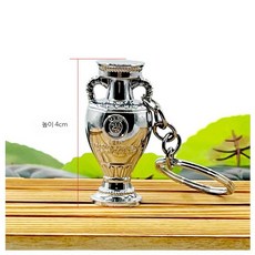 상패 축구 우승컵 트로피 체육대회 월드컵형 인테리어 장식 4cm 유럽 컵 열쇠고리, 1개