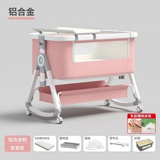 전동 바운서 베이비 침대 쉐이커 바운스 의자 다크그레이ㅣ매트리스ㅣ모기장 흔들, M. 알루미늄 벚꽃 핑크 코코넛 폼+수납함+모기장+케어