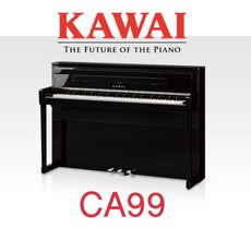 河合 KAWAI CA-701 CA701 河合 KAWAI CA901 88鍵 電鋼琴 高階數位鋼琴木製鍵盤 靜音鋼琴, 1個, CA-901（白木色）