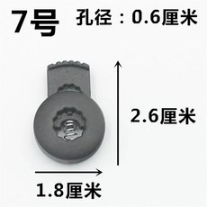 수영 귀마개 4개 방수 세트 해변 실리콘 샤워 컬러풀 스노클링 재사용 수영장 서핑 용, I. 7호30
