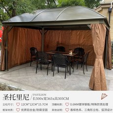 야외용 차양막 3x6m, 1, R. 산토리니 3.65x5M