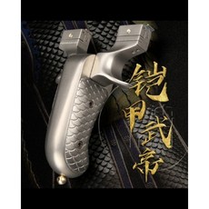 武器酷 【 奇策 彈弓 鎧甲武帝 】 全鈦合金移動弓門 強力彈弓 扁皮筋彈弓, 1個