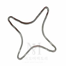 모어팩 주전자받침대 모카포트삼발이