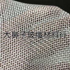 大鼻子玻纖材料行 玻璃纖維網布 250克 1.16X5m, 1個